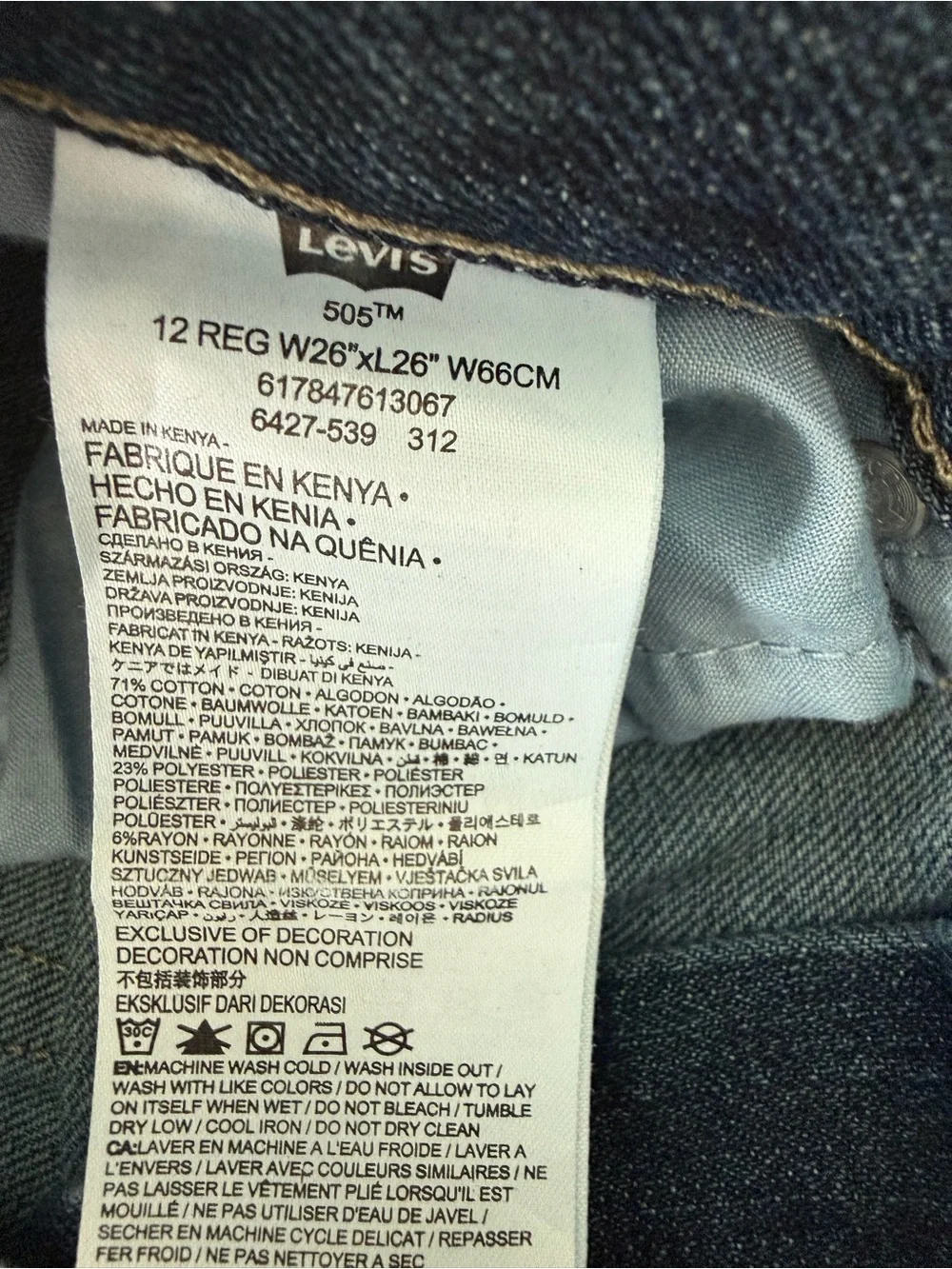 Levi's Boys Regular Fit Jeans - Blue Denim Size 12R